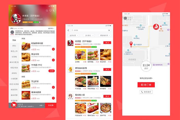 自營(yíng)外賣平臺(tái)系統(tǒng)相比較第三方平臺(tái)配送費(fèi)高嗎? 自營(yíng)外賣平臺(tái)系統(tǒng)相比較第三方平臺(tái)配送費(fèi)高嗎?