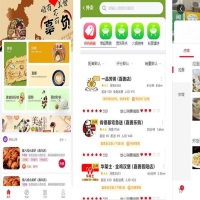 微信外賣小程序怎么提供送餐服務？