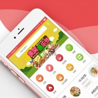 開發一套外賣app的價格成本預覽