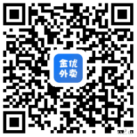 金優(yōu)外賣(mài)app下載