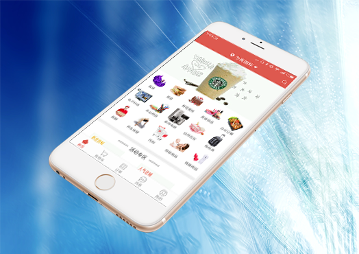 怎么才能夠把本地外賣系統(tǒng)做好