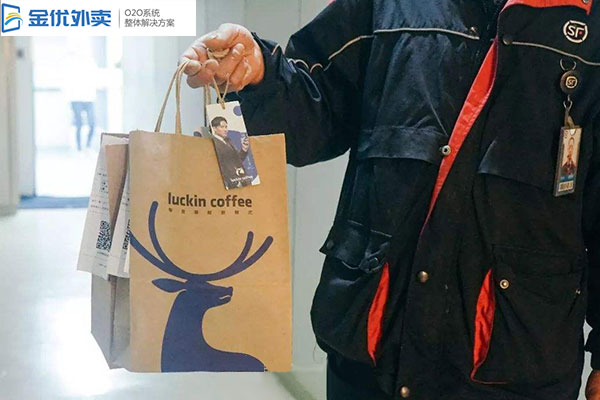 瑞幸咖啡6個(gè)月身價(jià)十億，靠什么驚動(dòng)了星巴克