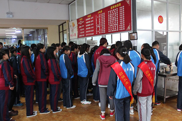 校園點(diǎn)餐系統(tǒng)，可預(yù)約點(diǎn)餐