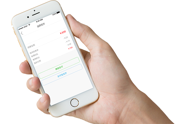 小程序點餐系統功能