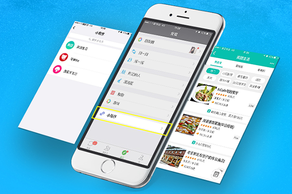 外賣小程序為什么會成為外賣行業必選產品