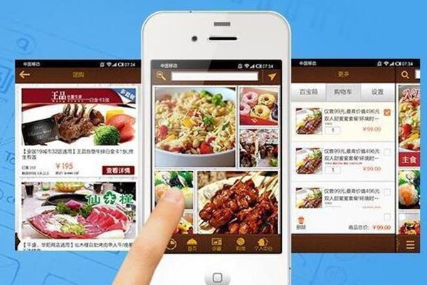 自營(yíng)微信外賣(mài)小程序