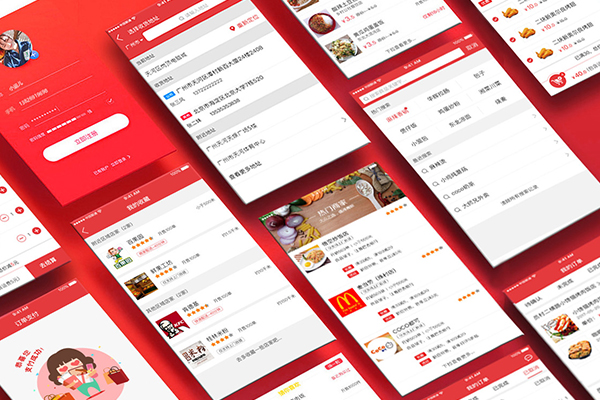 校園食堂外賣訂餐系統