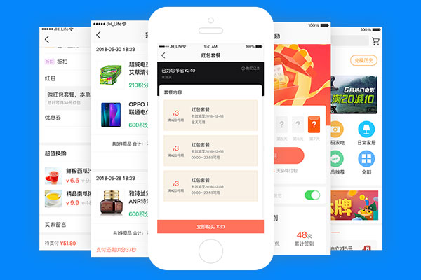 留住用戶的前提下如何將菜品漲價