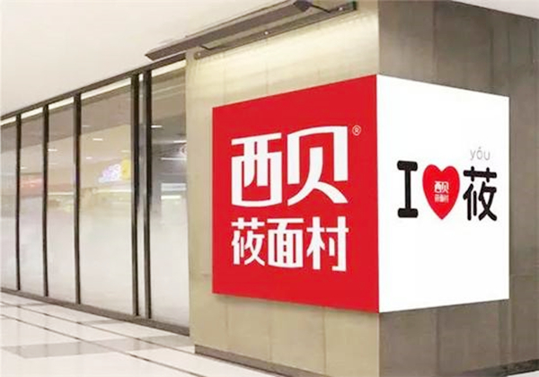 屢試不爽的套路外賣商家也能用