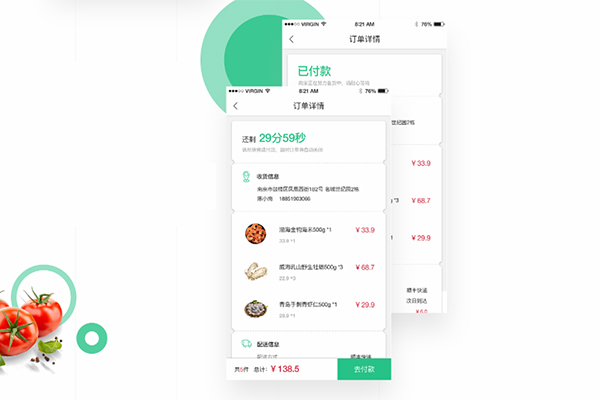 生鮮電商市場(chǎng)藍(lán)海依舊，如何更好的發(fā)展