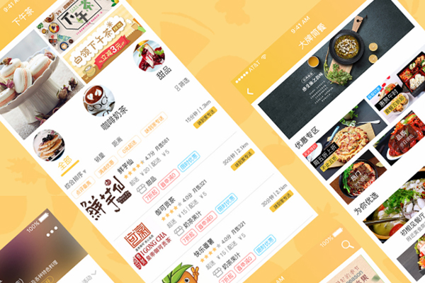 品牌是外賣商家盈利的關鍵因素