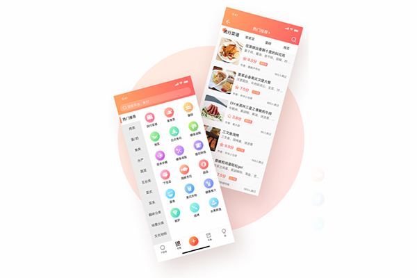 本地外賣(mài)平臺(tái)如何更好的定位用戶(hù)人群