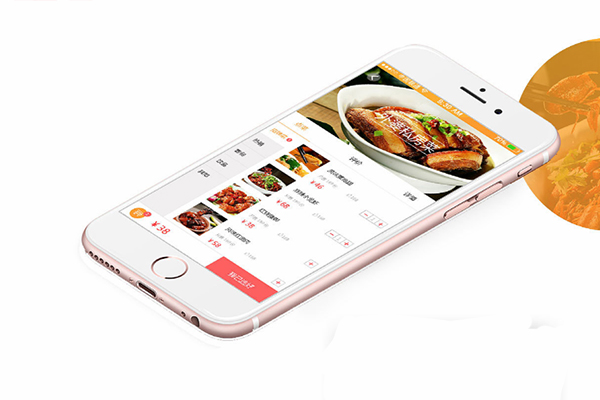 外賣點餐小程序