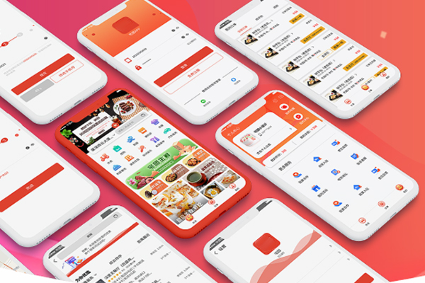 網上外賣訂餐系統