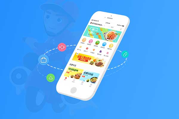 金優外賣系統超級版本來襲，引爆外賣3000億創業市場