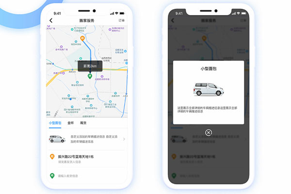 外賣平臺有多賺錢?外賣行業(yè)大揭秘!