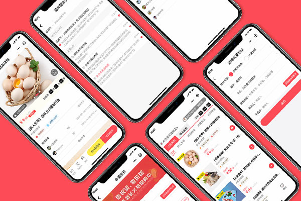 自己做個(gè)社區(qū)團(tuán)購(gòu)小程序怎么樣?