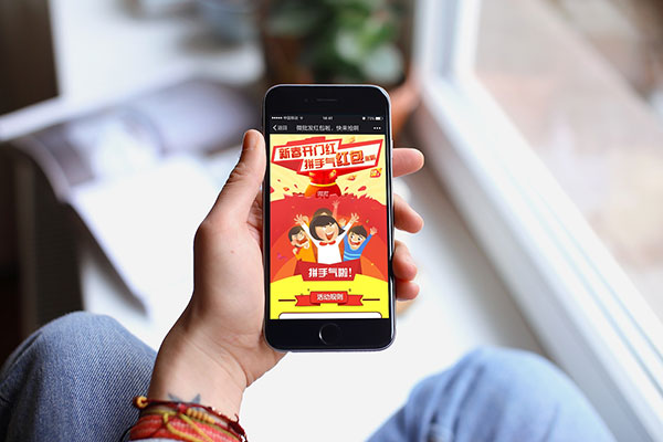 如何正確看待外賣(mài)平臺(tái)上的拼手氣紅包功能?