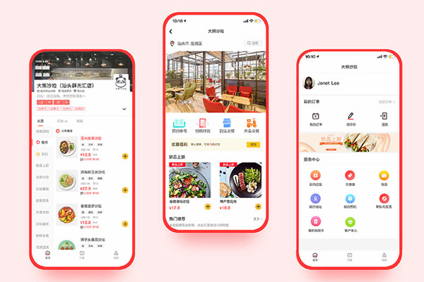 商家開發(fā)一個(gè)外賣小程序有什么用?