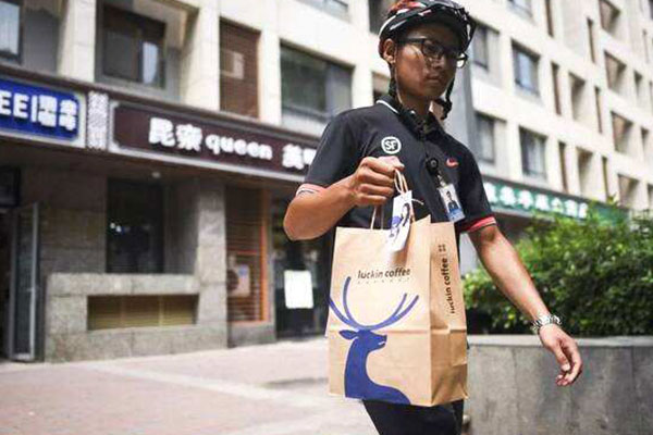 疫情沖擊之下，實(shí)體商業(yè)未來的發(fā)展機(jī)會(huì)在哪里?