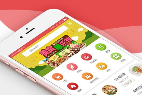 2020年外賣系統平臺,外賣系統哪個好?
