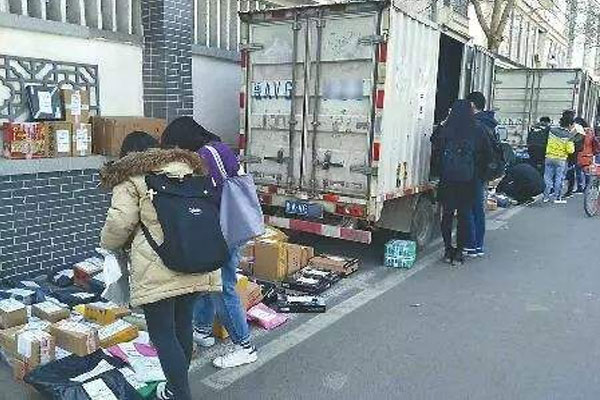 校園跑腿配送平臺，大學生校園創業首選項目！