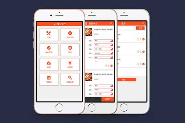 外賣系統(tǒng)開發(fā)費(fèi)用為何這么高？如何降低外賣系統(tǒng)開發(fā)費(fèi)用？