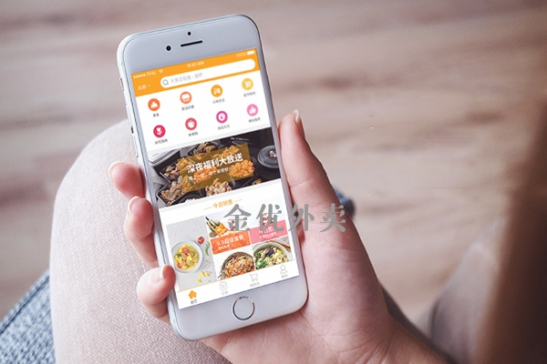 如何讓自己的外賣系統更具優勢 如何讓自己的外賣系統更具優勢