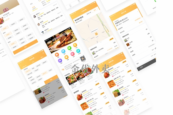 搭建一個校園外賣系統可以做什么？