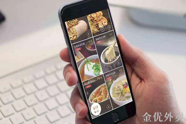 外賣小程序如何幫助用戶節省更多訂餐時間 外賣小程序如何幫助用戶節省更多訂餐時間