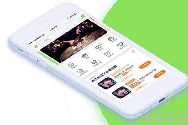 如何判斷開發的外賣小程序是否好用？