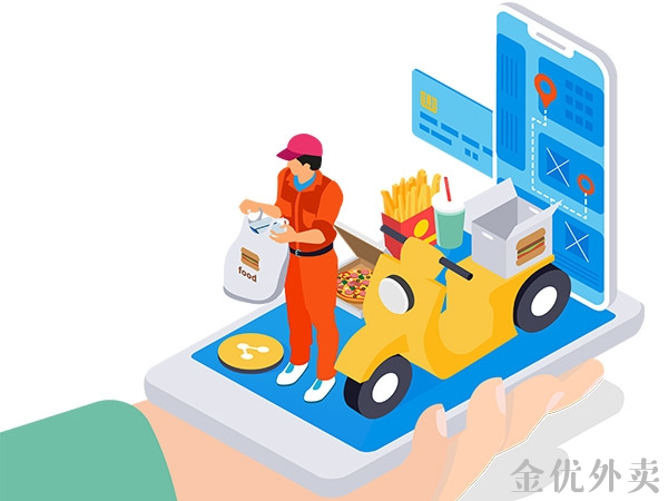 同城外賣系統可以合理降低配送時間